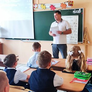 «Первый звонок»