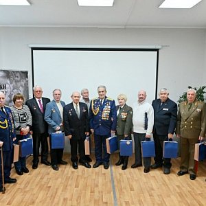 ЦДО «Реальная школа» провела торжественное мероприятие