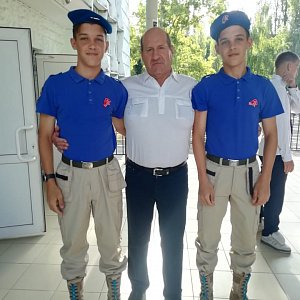 «Первый звонок»
