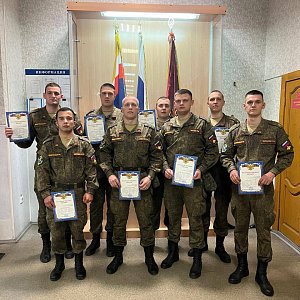 Военная кафедра ВГУ отметила лучших студентов 