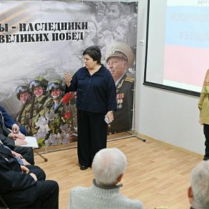 ЦДО «Реальная школа» провела торжественное мероприятие