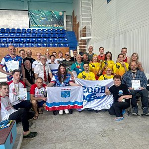 Межрегиональный турнир по парадайвингу