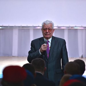"Урок мужества"