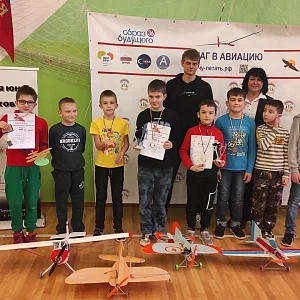 Открытое личное Первенство г. Воронежа по авиамоделизму среди обучающихся