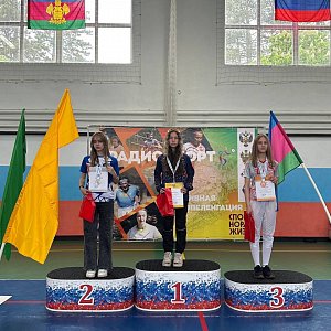 Первенство России по радиоспорту (спортивная радиопеленгация)