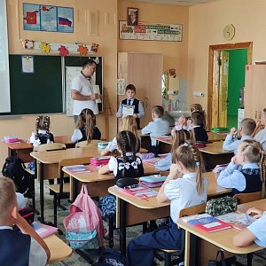 «Первый звонок»