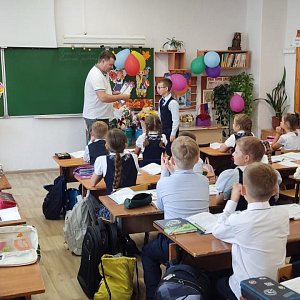 «Первый звонок»