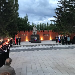"Река памяти"
