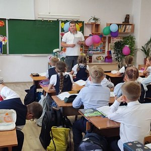 «Первый звонок»