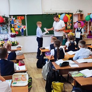 «Первый звонок»