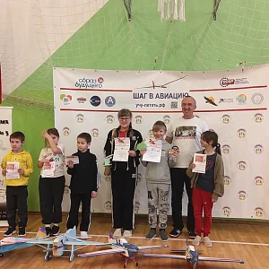 Открытое личное Первенство г. Воронежа по авиамоделизму среди обучающихся