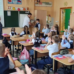 «Первый звонок»