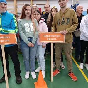Первенство России по радиоспорту (спортивная радиопеленгация)