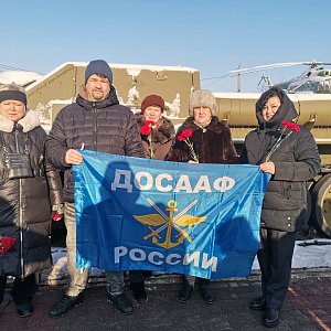 Знаменательная дата Воронежа