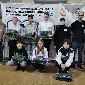 Соревнования г. Воронежа по танково-модельному спорту «Танковый биатлон»